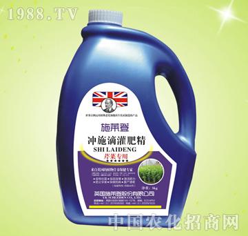 ���b�_ʩ�ι�ʾ����۲ˣ�-ʩ�R��