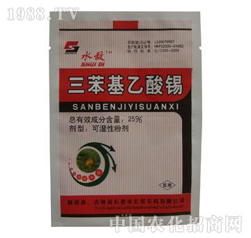 �L�p-ˮ��-25%�����������a