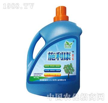 康施得-施利康-果樂