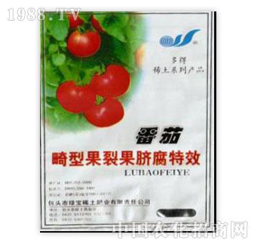 �G��-���ѻ��͹��ѹ�Ě����Ч