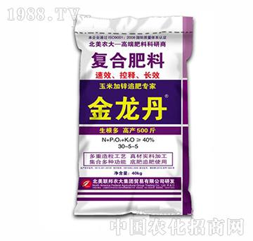 金龍丹-玉米加鋅追肥專家-北美農(nóng)大