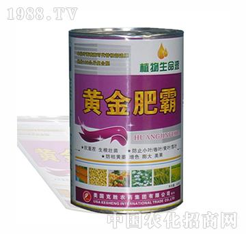 黃金肥霸-北美農(nóng)大