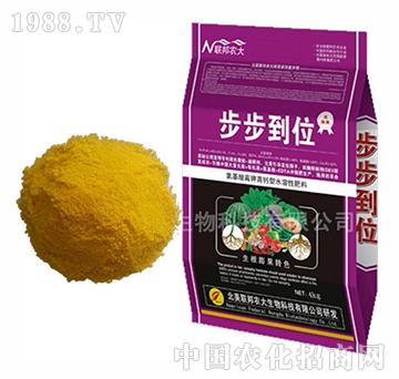 步步到位-北美農(nóng)大