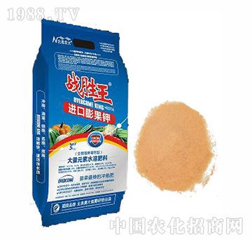 戰(zhàn)勝王進(jìn)口膨果鉀（生根高鉀高鈣型）-北美農(nóng)大