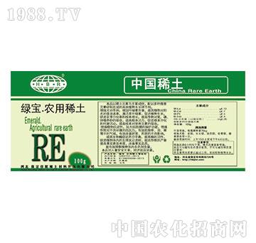 綠寶農(nóng)用稀土-佳聯(lián)稀土