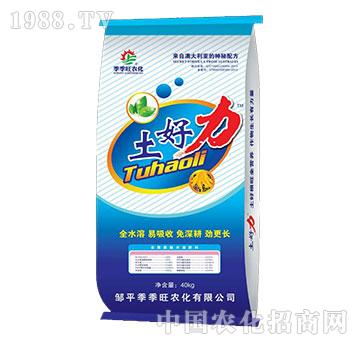 土好力（40kg）-季季旺