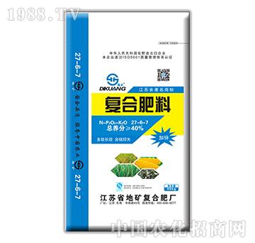 �ͺϷ���27-6-7-�صV