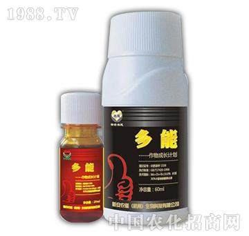 多能-新安農(nóng)道