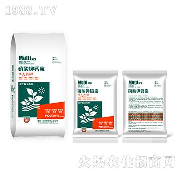 硝酸鉀鈣寶15-5-35+25-海法科貿(mào)