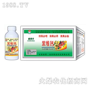 300g果維鈣-奇寶農(nóng)化