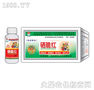 200g硒脆紅-奇寶農(nóng)化