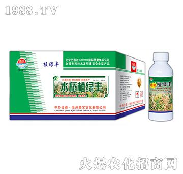 400g水稻植綠豐-奇寶農(nóng)化