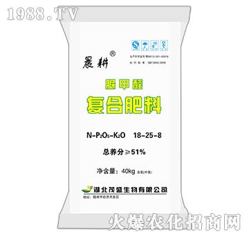 脲甲醛復(fù)合肥料18-25-8-晨耕-茂盛