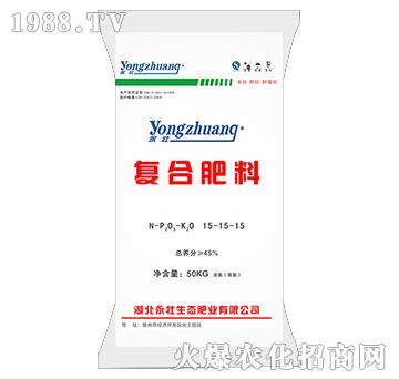 復(fù)合肥料15-15-15-永壯-茂盛