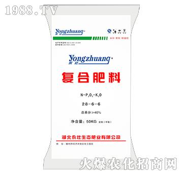 復(fù)合肥料28-6-6-永壯-茂盛