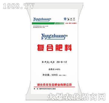 純硫基復(fù)合肥料20-8-12-永壯-茂盛