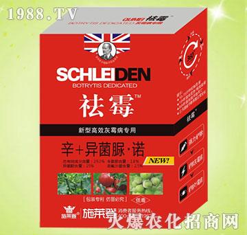 ʩ�R����ù