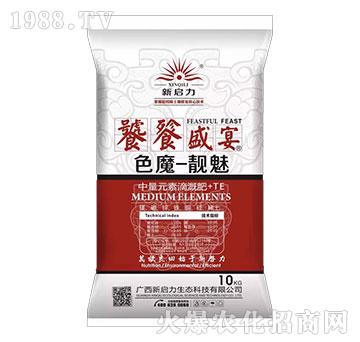 �V���|(zh��)��΢��Ԫ�صθȷ�-����ʢ��ɫħ���n��-����