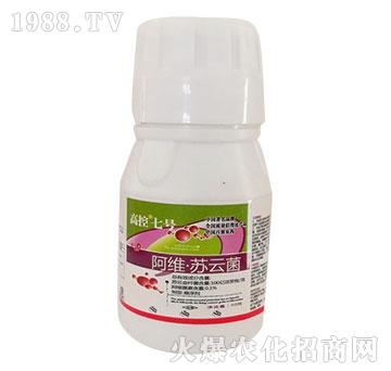 阿維蘇云菌-高控七號-天潤三禾