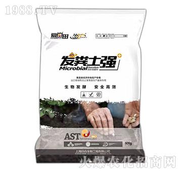 發(fā)糞土強（果蔬類經(jīng)濟作物高產(chǎn)專用）-愛尚田-田合生物