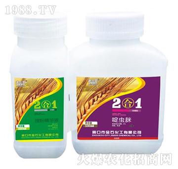 授粉精華液+啶蟲脒-2合一-老田農