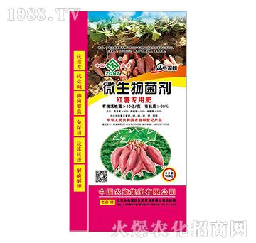 �t�팣(zhu��n)��΢�������-���r(n��ng)