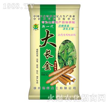 ɽˎ�����䷽��-���L��-�ذ�Ȫ