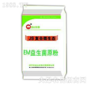 EM�������Ʒ�-JS��(f��)