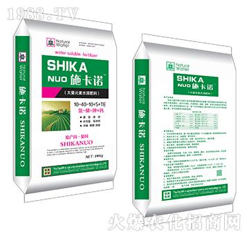 大量元素水溶肥料10-40-10+5+TE-施卡諾-海法科貿(mào)