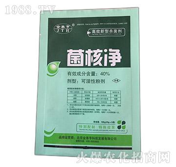 40%���˃�����ù�������˲����ã�-��̩��