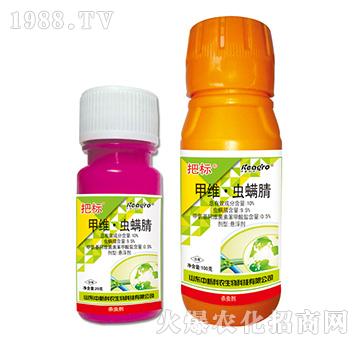 10%甲維·蟲螨腈-把標(biāo)-中新科農(nóng)
