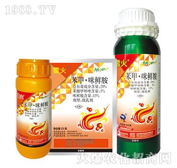 20%���ס����r��-ѩ��-���¿��r