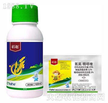 15%氰氟·精噁唑-稻趣-遠(yuǎn)見農(nóng)業(yè)