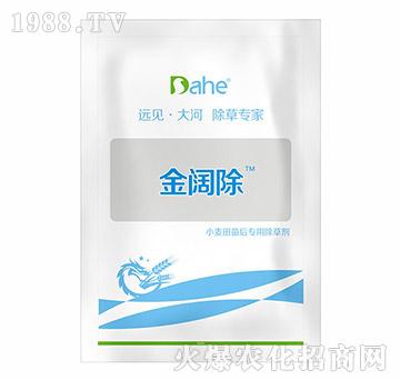 С�������(zhu��n)�ó��݄�-��音�-�h(yu��n)Ҋ(ji��n)�r(n��ng)�I(y��)