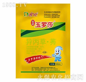 40%�����ݡ�ݬ-���b���_ɯ-�h(yu��n)Ҋ(ji��n)�r(n��ng)�I(y��)