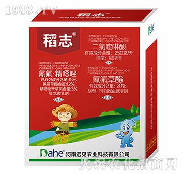 ��־-�h(yu��n)Ҋ�r(n��ng)�I(y��)