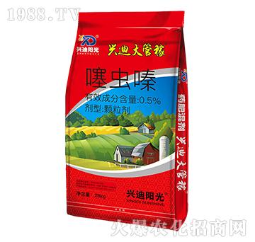 0.5%噻蟲嗪-興迪大管稼-興迪生物