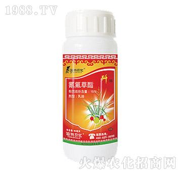 15%氰氟草酯乳油-中迅