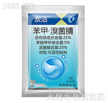 25%���ס������-̿��-��Ѹ