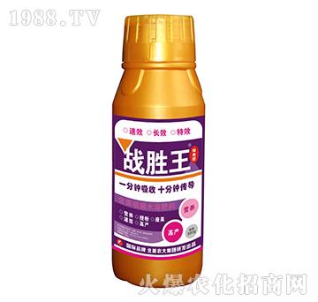 腐植酸水溶肥料-戰(zhàn)勝王-北美農(nóng)大