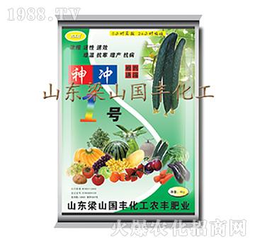 ��_1̖(h��o)-��ɽ��(gu��)�S