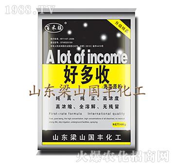 �ö��գ�����-��ɽ��(gu��)�S