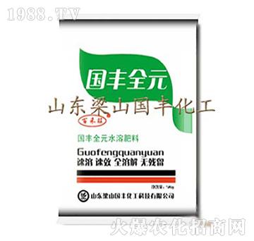 ��(gu��)�SȫԪˮ�ܷ�-��ɽ��(gu��)�S