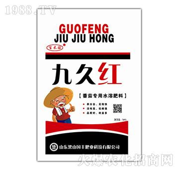 ���ь���ˮ�ܷ�-�žüt-��ɽ��(gu��)�S