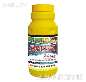 灌漿粒粒飽-北美農(nóng)大