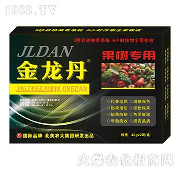 金龍丹-果樹(shù)專(zhuān)用-北美農(nóng)大