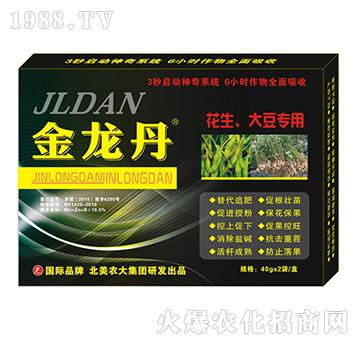 金龍丹-花生、大豆專用-北美農(nóng)大