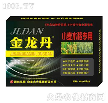 金龍丹-小麥水稻專用-北美農(nóng)大