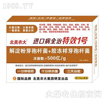 �M(j��n)�ڲ�ȫ����Ч1̖-�����r(n��ng)��