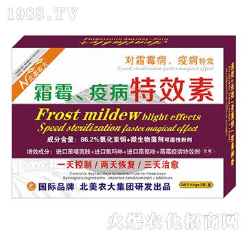 ˪ù���߲���Ч��-�����r(n��ng)��